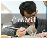 这是一张图片