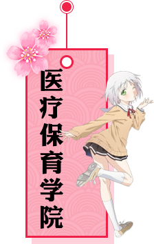 这是一张图片